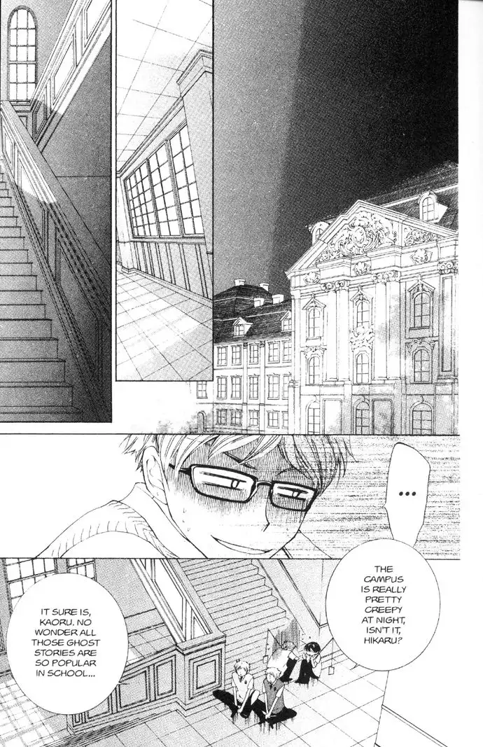 Ouran High School Host Club Chapter 32 19